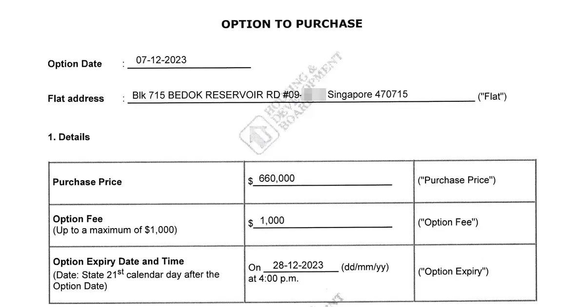 OTP Blk 715 Bedok Reservoir Road